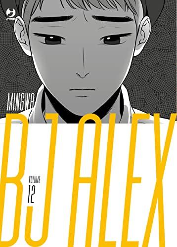 Bj Alex (Vol. 12)