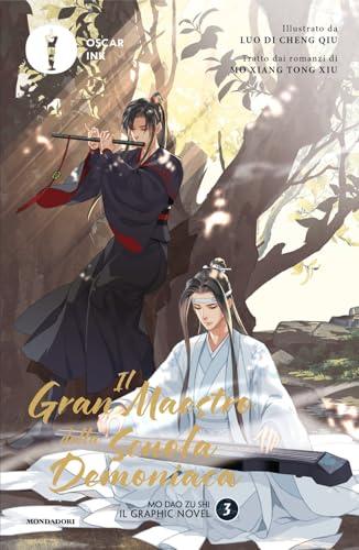 Il gran maestro della scuola demoniaca. Il graphic novel (Vol. 3)