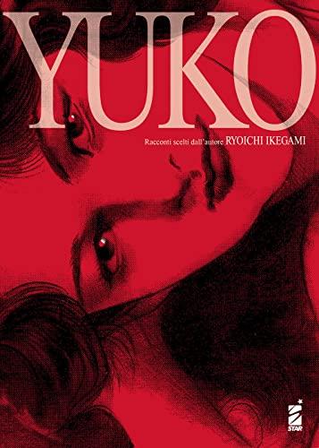 Yuko - Ryoichi Ikegami