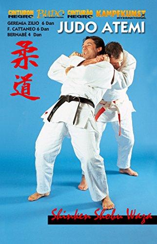 Judo Atemi [DVD]