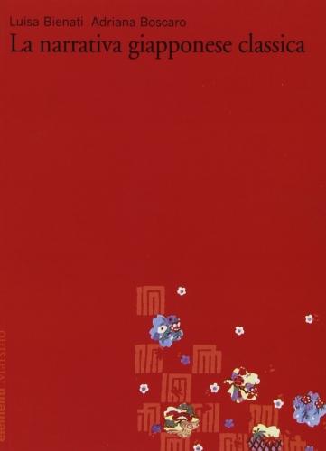 La narrativa giapponese classica vol. 1