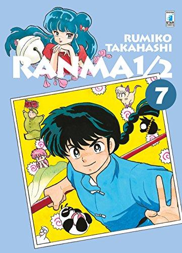 Ranma 1/2