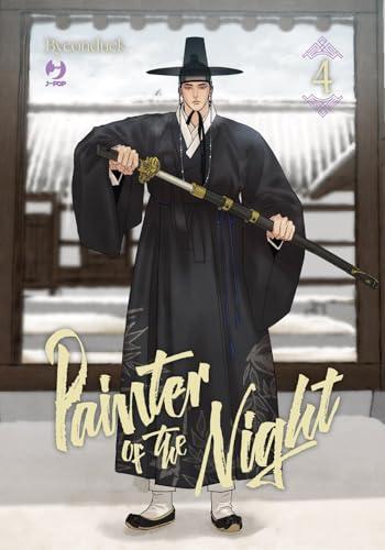 Painter of the Night (Vol. 4)
