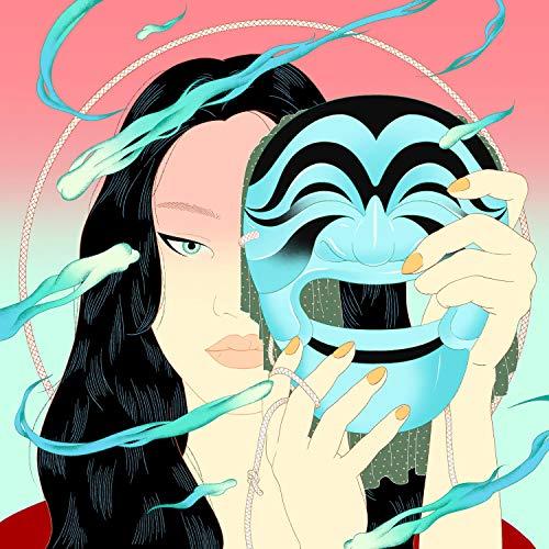 Moment EP di Peggy Gou