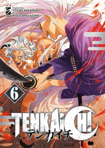 Tenkaichi 4