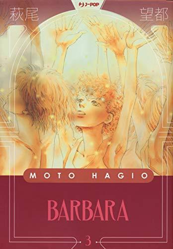 Barbara - Moto Hagio (Edizioni BD)