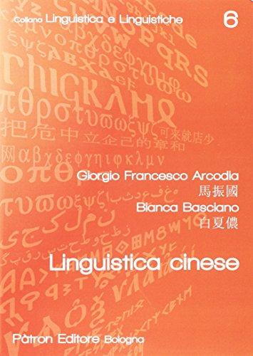 Linguistica Cinese