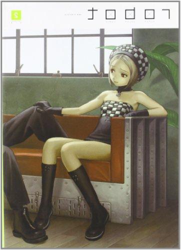 Robot di Range Murata