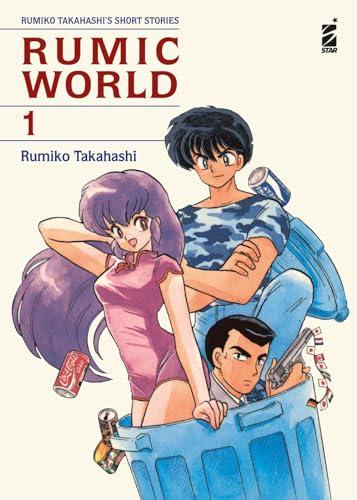 Rumic World - Rumiko Takahashi (Star Comics)