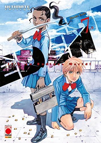 Eden. Ultimate Edition (Vol. 7)