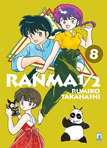 Ranma 1/2