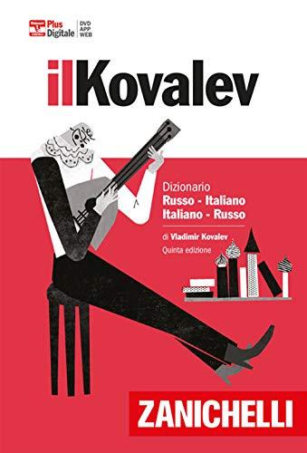 Il Kovalev. Dizionario russo-italiano, italiano-russo. Plus digitale