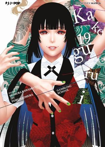 Kakegurui Vol. 19