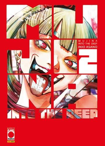 Mujina into the deep