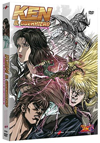 Ken il Guerriero - La Leggenda di Julia (Collector's Edition) (DVD)