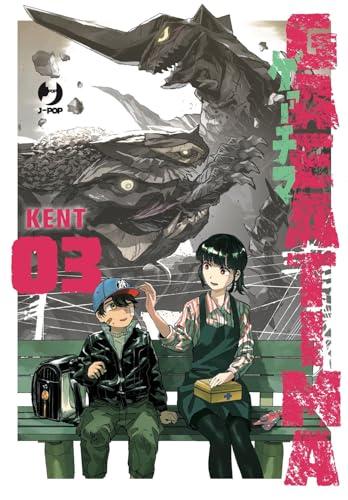 Gaea-tima (Vol. 3) - Il Risveglio della Terra