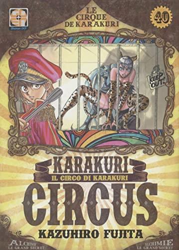 Karakuri Circus