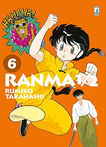 Ranma 1/2