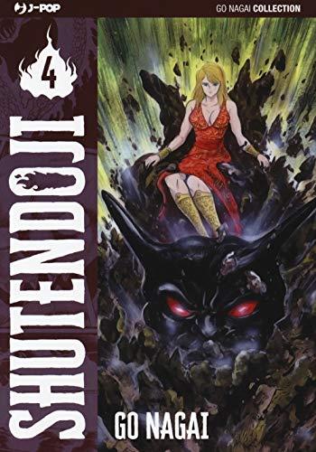 Shutendoji (Vol. 4)