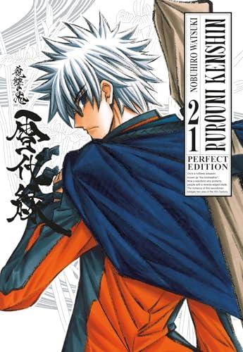 Rurouni Kenshin Perfect Edition Vol. 21
