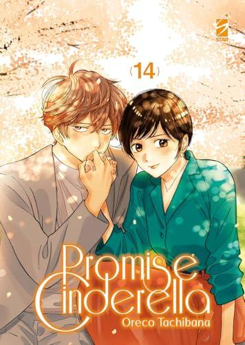 Promise Cinderella (Vol. 14)