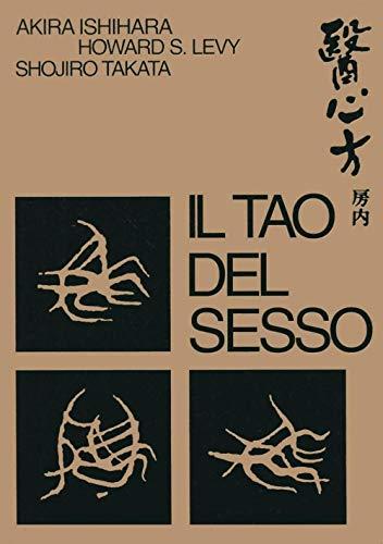 Il Tao del Sesso: L'Antica Arte Amatoria Giapponese
