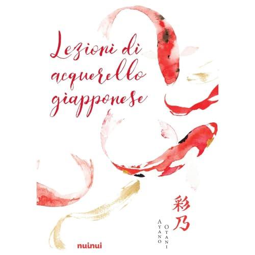 Lezioni di acquerello giapponese