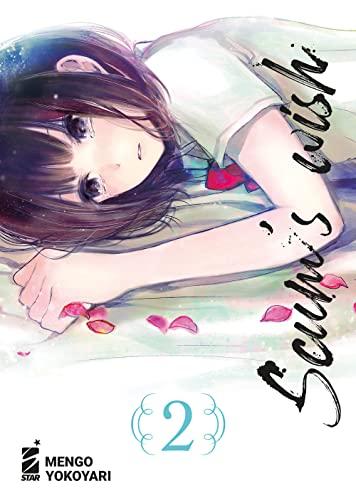 Scum's Wish (Vol. 2)