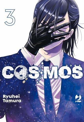 Cosmos (Vol. 3) - Esplorazioni ai Confini dell'Universo