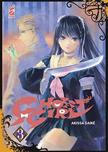Ghost Girl - Akissa Saiké - Star Comics