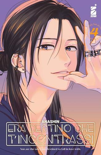 Era destino che t'incontrassi (Vol. 4)