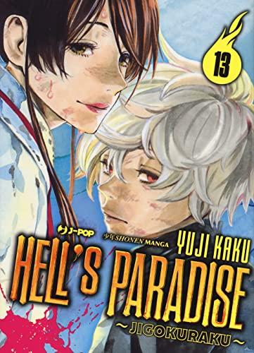 Hell's Paradise: Jigokuraku - Volume Finale