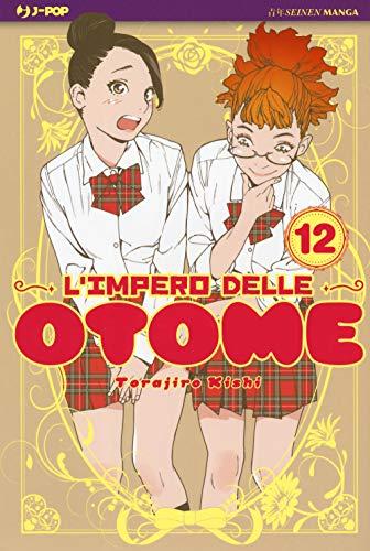 L'impero delle Otome