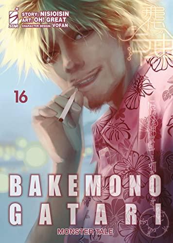 Bakemonogatari. Monster Tale (Vol. 16)