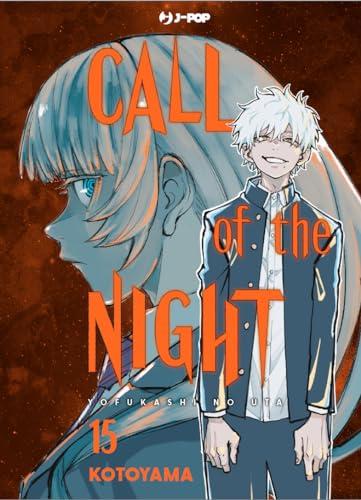 Call of the Night
