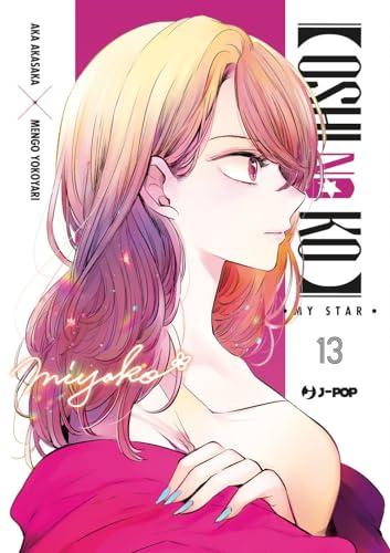 Oshi no Ko. My Star - Volume 1