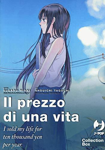 Il prezzo di una vita. I sold my life for ten thousand yen per year (Vol. 1-3)