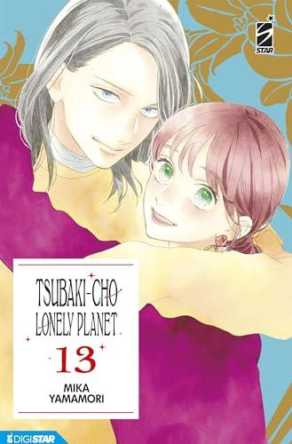 Tsubaki-Cho Lonely Planet 13: Edizione Digitale