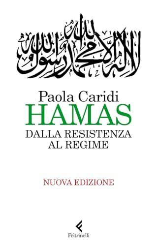 HAMAS
