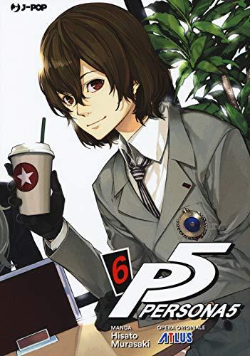Persona 5: Volume 1