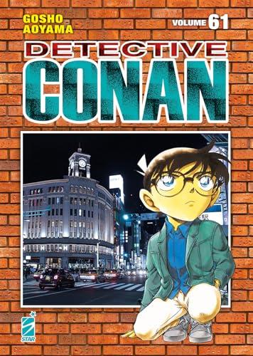 Detective Conan. New edition