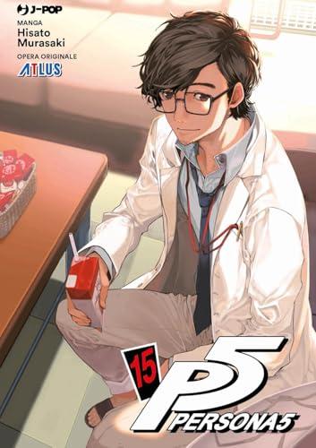 Persona 5 (Vol. 15)