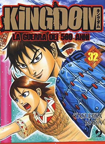 Kingdom - Volume 1