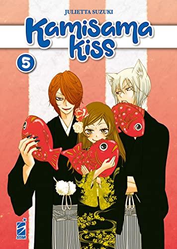 Kamisama Kiss New Edition (Vol. 5)