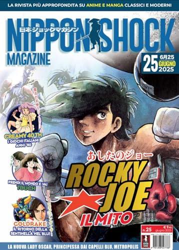 Nippon Shock Magazine (2025) Vol. 25