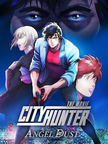City Hunter The Movie: Angel Dust (Blu-ray)