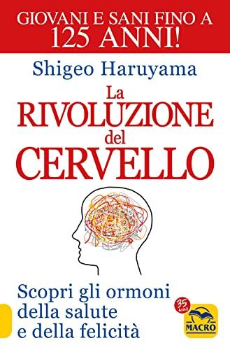 Rivoluzione del Cervello: Scopri il Potenziale Inesplorato della Tua Mente