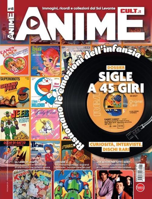 Anime cult (Vol. 18)