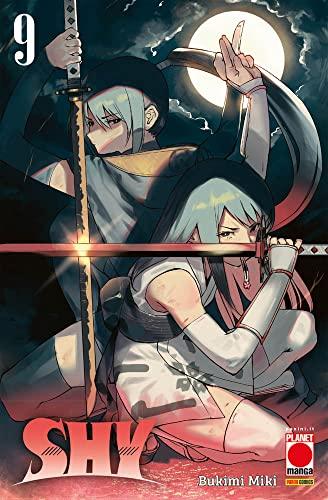 Shy (Vol. 9)