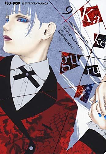 Kakegurui 9